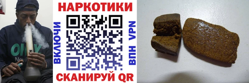 Виды наркотиков купить Барабинск COCAIN МЕФ Марихуана