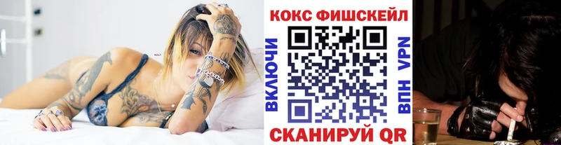 OMG ссылки  Барабинск  Cocaine Эквадор 