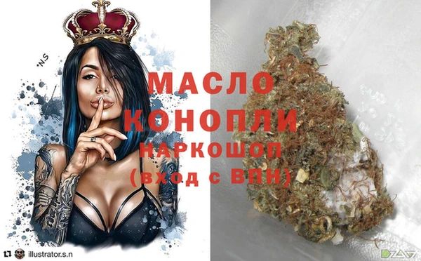 мефедрон мука Баксан