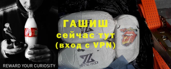 ешки Балабаново