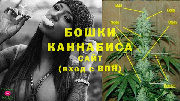 ешки Балабаново