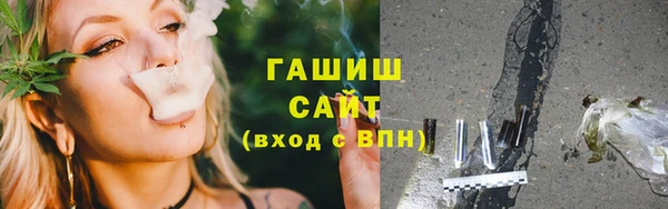 мефедрон мука Баксан