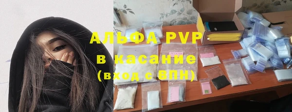 мефедрон мука Баксан