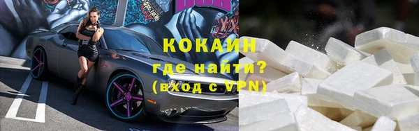 мефедрон мука Баксан