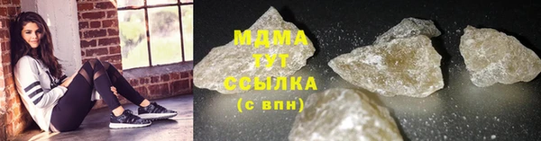 ешки Балабаново