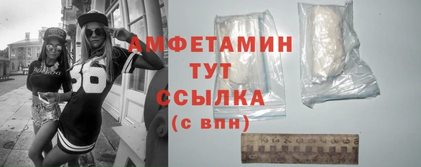 ешки Балабаново
