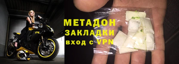 ешки Балабаново