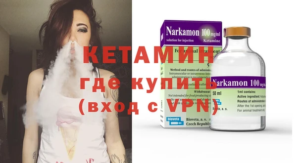 ешки Балабаново