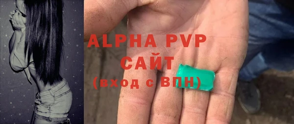 мефедрон мука Баксан