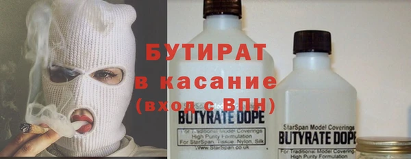 мефедрон мука Баксан
