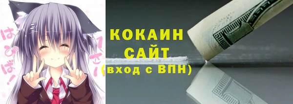 ешки Балабаново