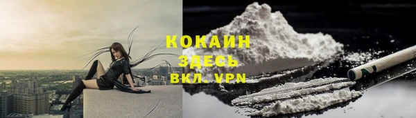ешки Балабаново