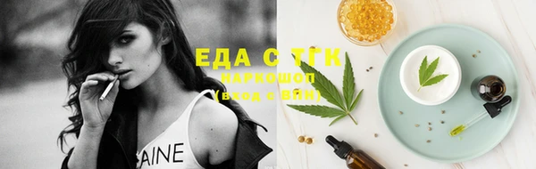 ешки Балабаново