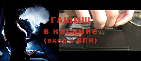 spice Балахна
