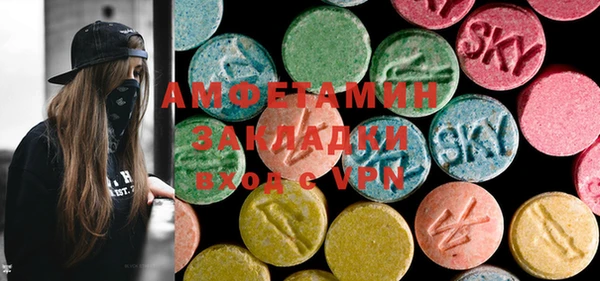 ешки Балабаново