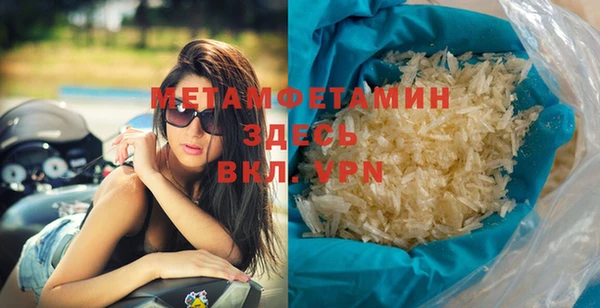 ешки Балабаново