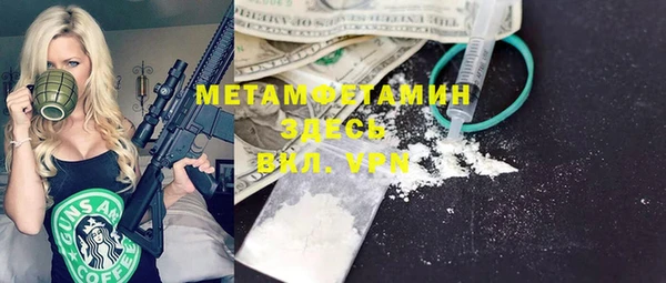 ешки Балабаново