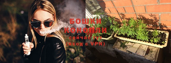 мефедрон мука Баксан