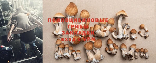 мефедрон мука Баксан