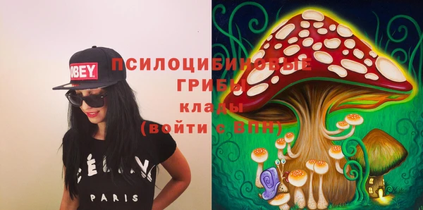 мефедрон мука Баксан