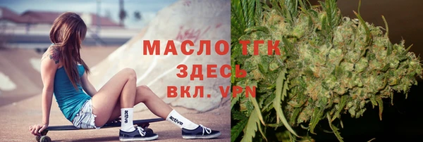 мефедрон мука Баксан