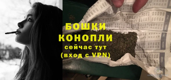 мефедрон мука Баксан