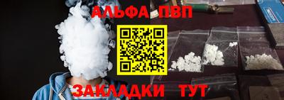 кокс Изобильный