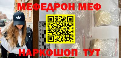 кокс Изобильный