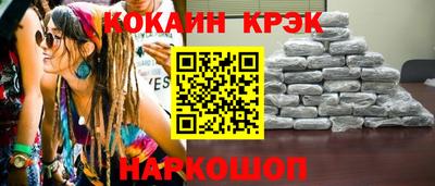 первитин Ирбит