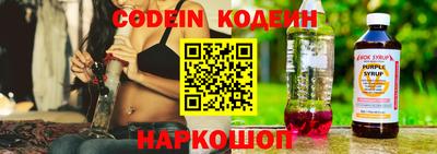 кокс Изобильный
