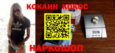 стаф Ипатово