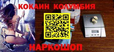 стаф Ипатово
