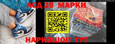 первитин Ирбит