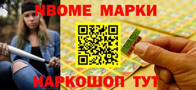 кокс Изобильный