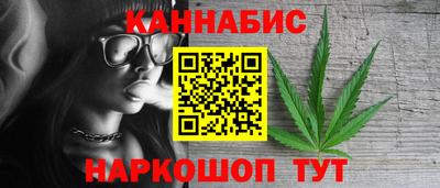 стаф Ипатово