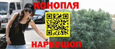 первитин Ирбит