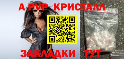 кокс Изобильный