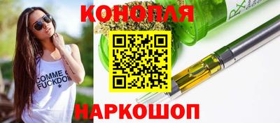 стаф Ипатово