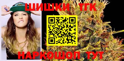 первитин Ирбит