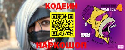 первитин Ирбит