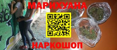 кокс Изобильный