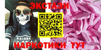 дурь Новокубанск