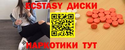 кокс Изобильный