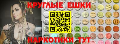 первитин Ирбит