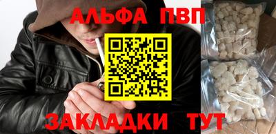 кокс Изобильный