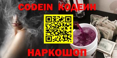 первитин Ирбит