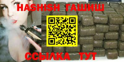 первитин Ирбит