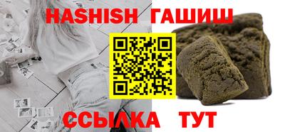 кокс Изобильный
