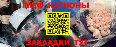 первитин Ирбит