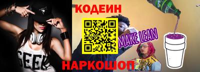 первитин Ирбит